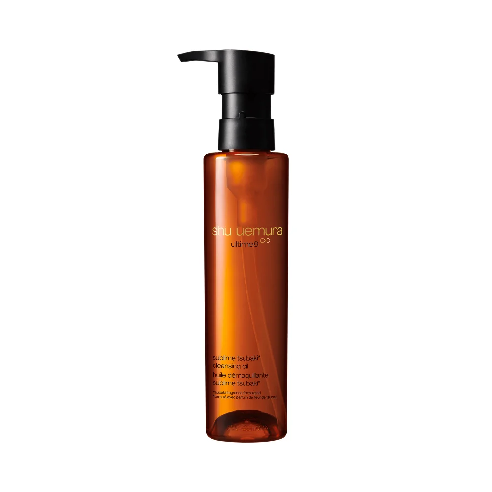 ultime8∞ huile démaquillante sublime beauté 150ml Image 1