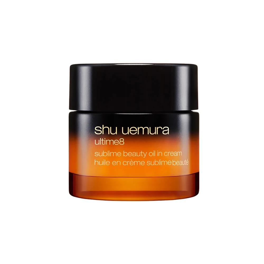 ultime8 sublime beauty oil in cream Image 1