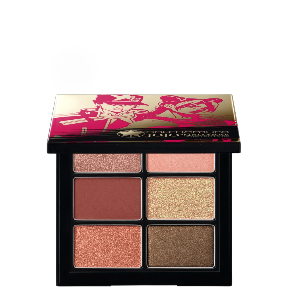 Shu Uemura eyeshadow palette 2 23xmas OS Image 1