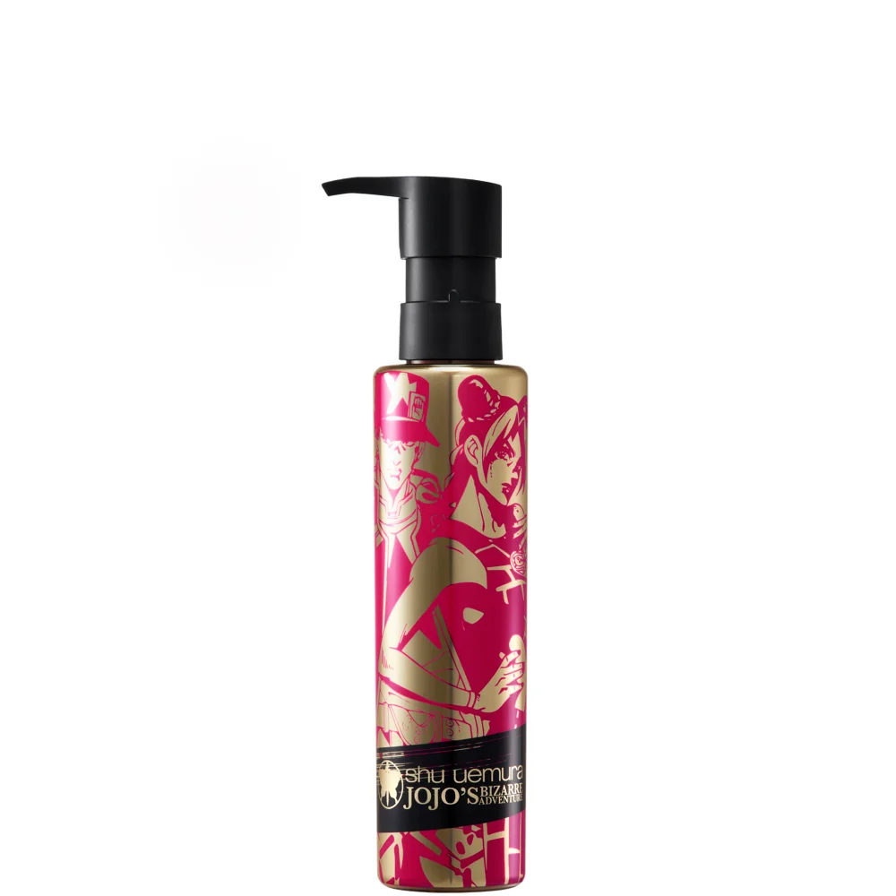 Shu Uemura CO ultime8 150 23xmas OS Image 1