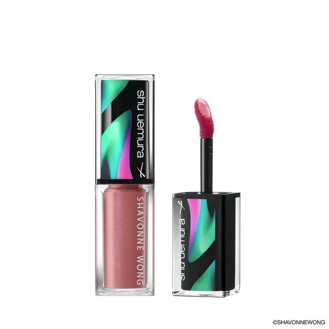 Shu Uemura Kinu Care Glowup Glm 2 25 Sum Os