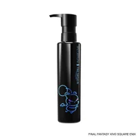 Shu Uemura Ultime8 Sublime Beauty Cleansing Oil - undefined undefined