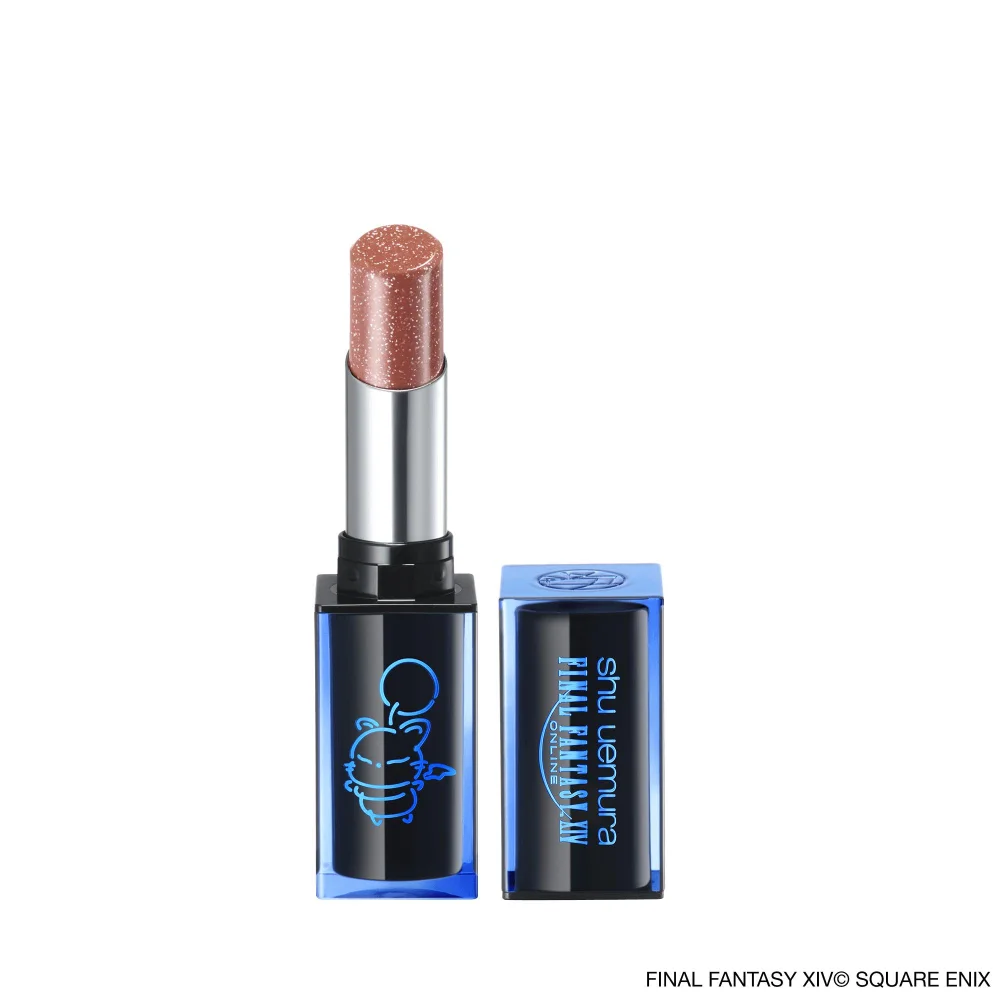 Shu Uemura Kinu Care Nudes Gleam 1 25Xmas Os Image 1
