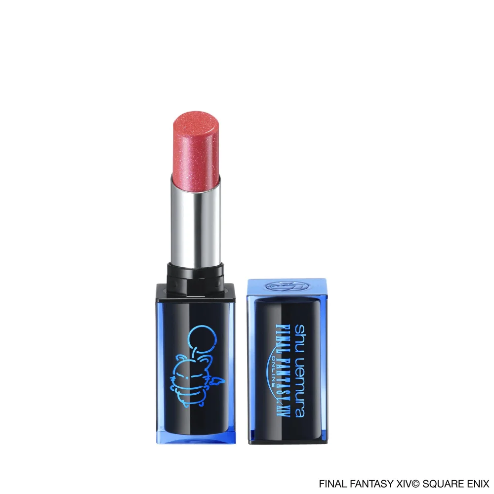 Shu Uemura Kinu Care Nudes Gleam 2 25Xmas Os Image 1