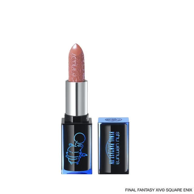 Shu Uemura Special Lip 25Xmas Os