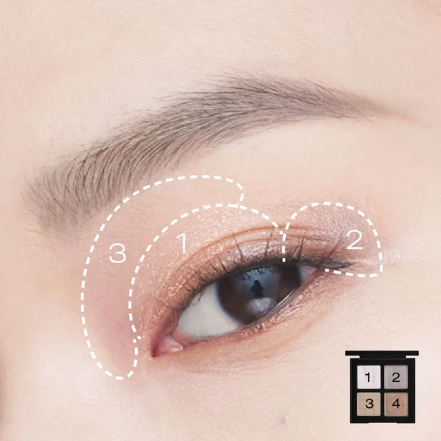 Shu Uemura Eye Sculptism - Frosty Mac