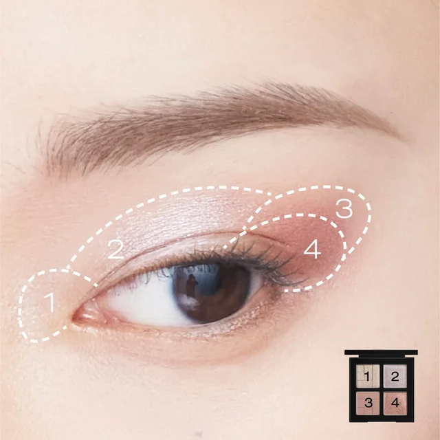 Shu Uemura Eye Sculptism - Cool Blush