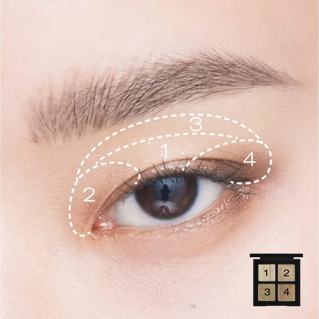 Shu Uemura Eye Sculptism - Muted Khaki