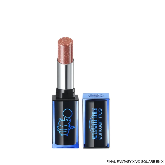 Shu Uemura Kinu Care Nudes Gleam