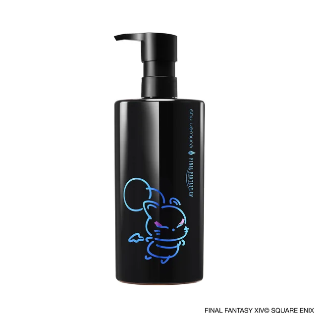 Shu Uemura Ultime8 Sublime Beauty Cleansing Oil