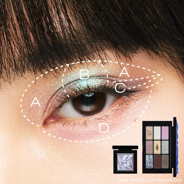 Shu Uemura Crushed Gem