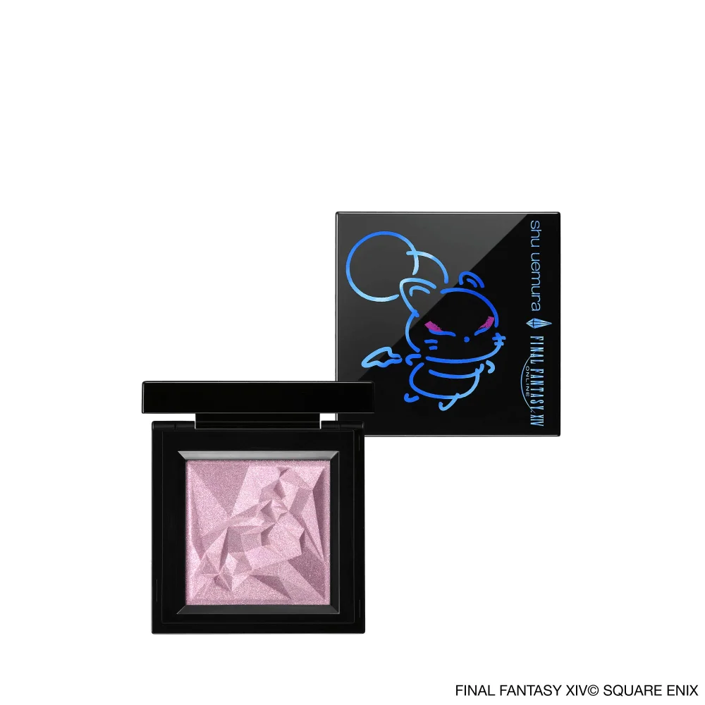 Shu Uemura Crushed Gem 2 Image 1
