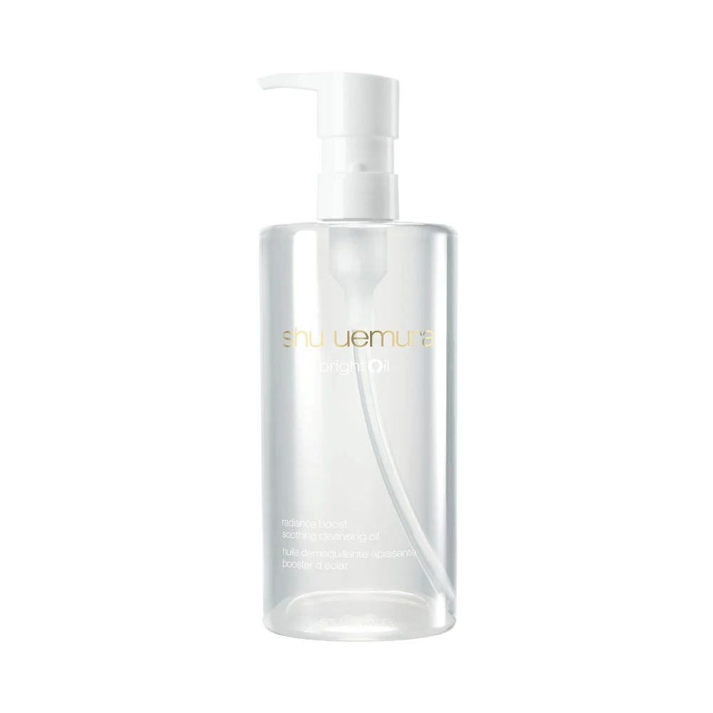 Brightoil 450ml Image 1