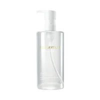 brightOil radiance boost soothing cleansing oil