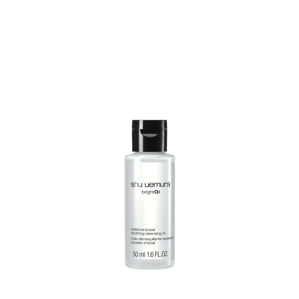SHU UEMURA CO LUMIOIL 2026 50ML Image 1