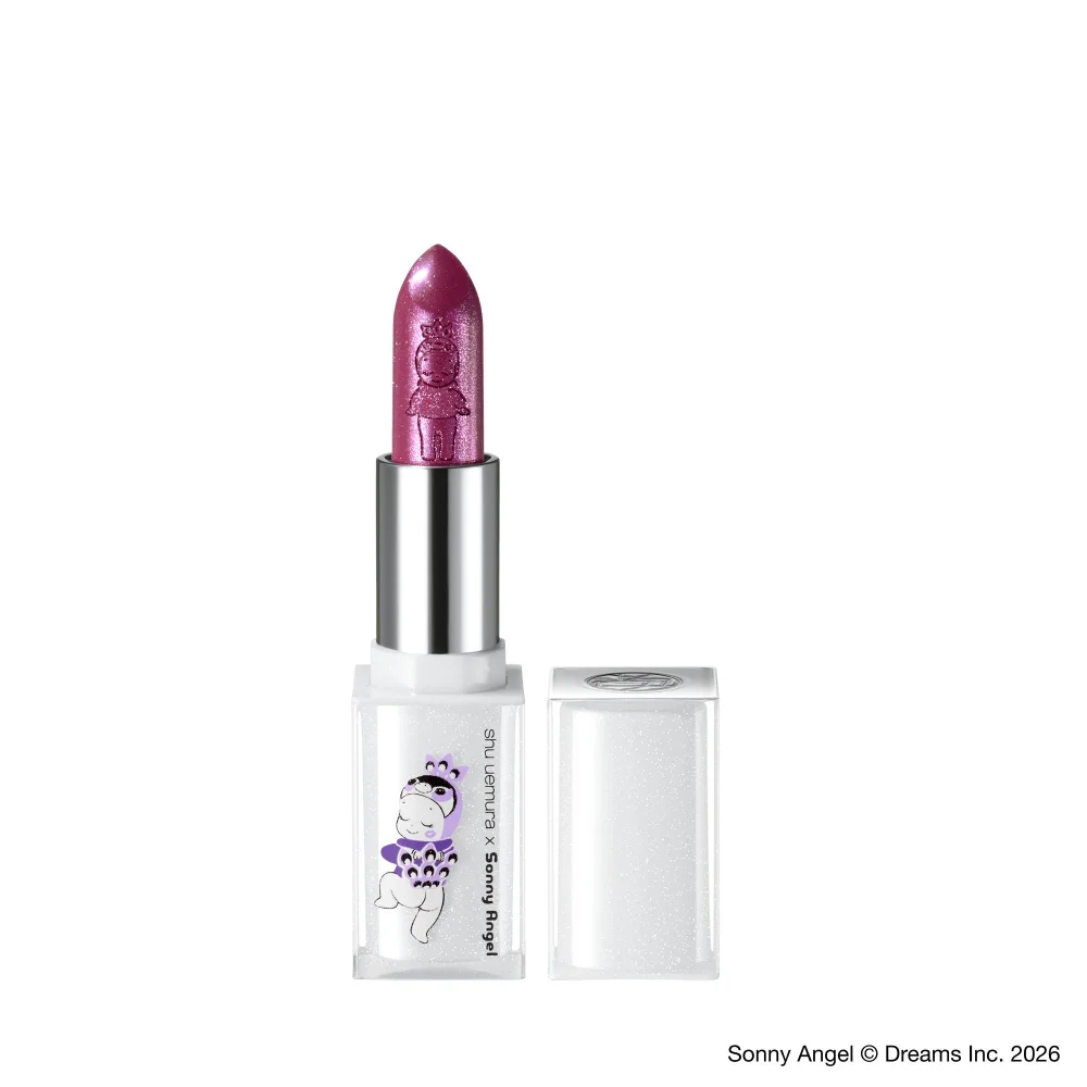 Adorned Kiss Kinu Rouge Glitter Lipstick Image 1