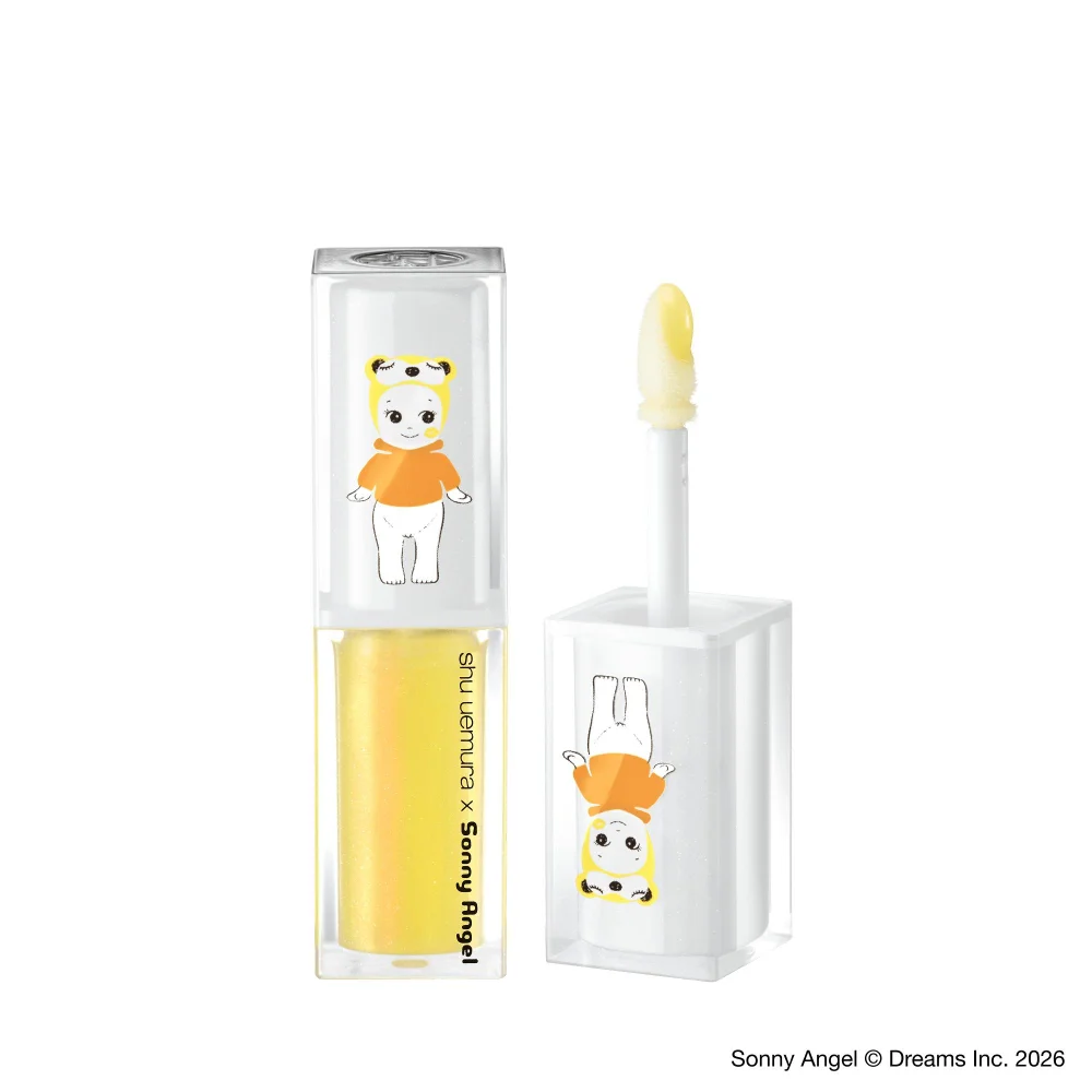 Kinu Care CC Oil Sunny Shimmer Limited Edition Image 1