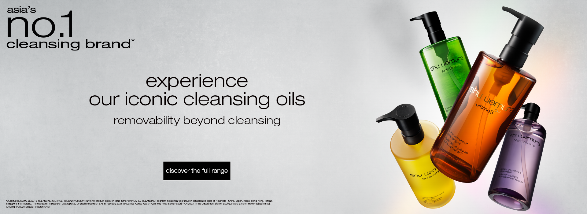 no.1 cleansing oil
